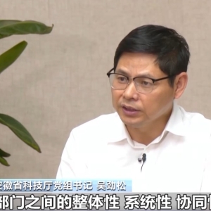一场“破”与“立”的改革丨投早、投小、投科技 让财政资金“四两拨千斤” ... ...