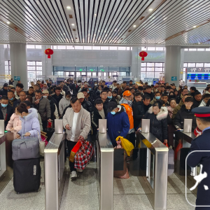 长三角铁路2日预计发送旅客244万人次