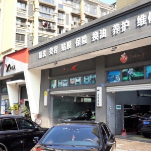 洗车门店迎来客流高峰，驿公里A0智能水枪引领高效洗车新时代：智能洗车或成未来新趋势 ...