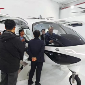 时的科技正式签署G1 确定适航审定基础 E20 eVTOL适航进入快车道 ...