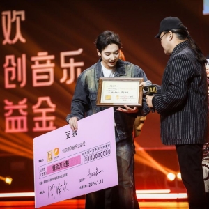 艺术家刘欢携丁薇、洪涛、张亚东等九位业界大咖在“刘欢原创音乐公益金”支持中国新声 ...