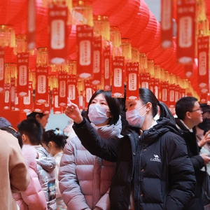 安徽博物院元宵节活动精彩纷呈