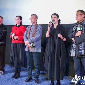 黄梅戏电影《六尺巷》观影活动在合肥举办 主创畅谈传承与创新 ...