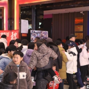 “哪吒”带火千年古城 观影热催生文化溯源潮