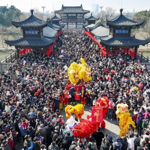 震撼！数十万民众全椒县“走太平”