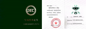 国内首个！羚羊“能源双碳”大模型通过工信部专业能力测评 ...