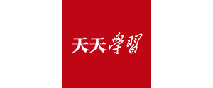 习语品读｜及时发现和解决“拦路虎”、“中梗阻”、“断头路”等问题 ...