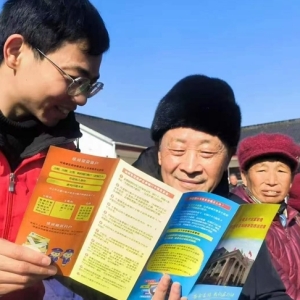 皖美支付奏响新春便利服务乐章