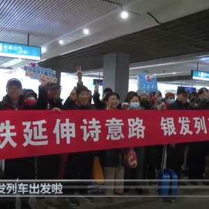 【总书记的人民情怀】守护“一老一小”民生保障惠及千家万户 ...