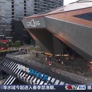 影院翻红、企业收获亿元订单 哪吒何以让经济“燃”起来？