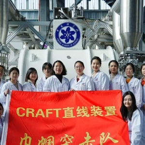 七彩的“她”｜CRAFT直线装置巾帼突击队：“赤霄”出鞘