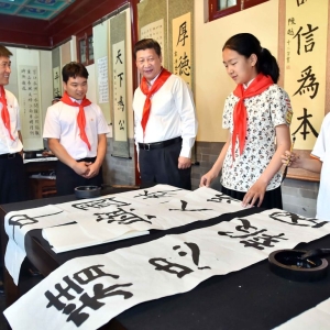 镜观·领航｜教育强则国家强
