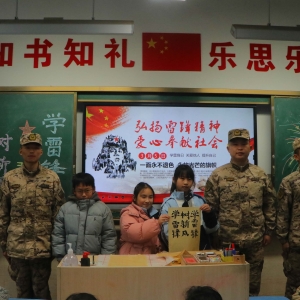 来源： 中安在线作者： 席辉 周子翔 史睿雯