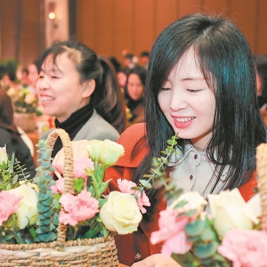 共庆美好节日