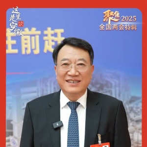 这里是安徽的朋友圈|创新创业来合肥