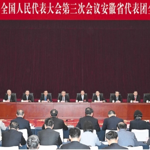 牢记嘱托勇争先 奋发有为往前赶