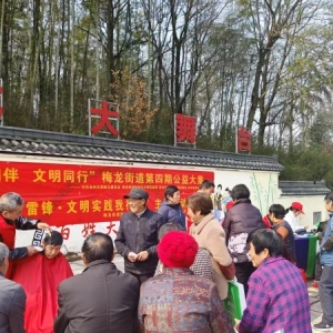 中安观察｜社区慈善 如何以“众筹”解“众愁”？