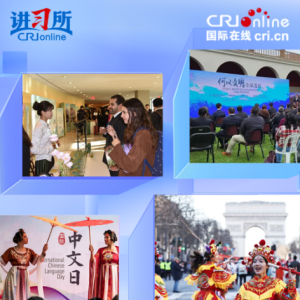 【讲习所·美美与共】“这个世界完全容得下各国共同发展、共同进步” ...