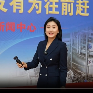 两会热词｜人工智能+，如何赋能千行百业