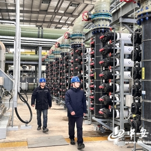 国内最大工业级膜法海水淡化项目投产 每年可节约地表水3600万吨 ...