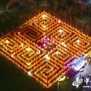 安徽利辛：九曲黄河阵璀璨启幕 千年非遗光影传递美好祝愿