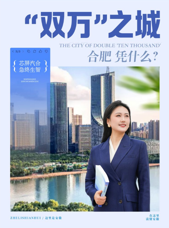 QQ20250317-085719.png