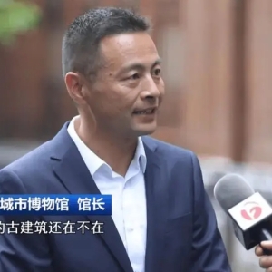 【榜样】六尺巷边的文博“守护人”