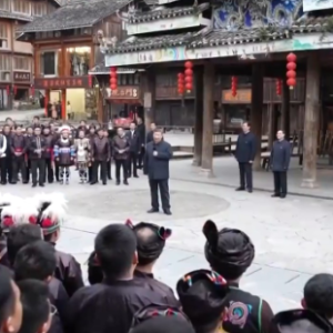 时政新闻眼丨多彩贵州如何展现新风采，习近平提出这些明确要求 ...