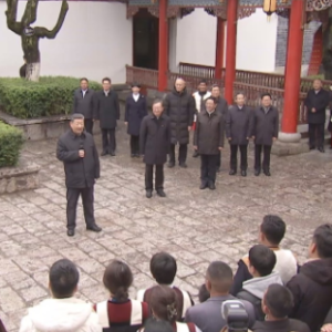 独家视频丨习近平在云南丽江市考察调研