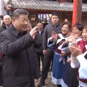 独家视频丨习近平来到丽江古城