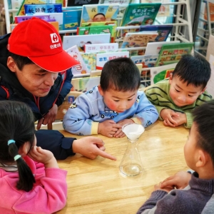 “世界水日” 水务知识进校园