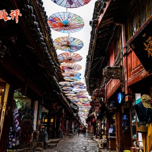 【央视快评】在中国式现代化进程中开创云南发展新局面
