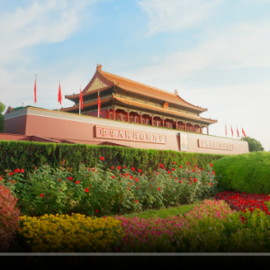 学习·故事丨从“一张菜单”看党风建设