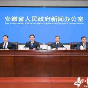强化自然资源要素保障 助力新质生产力高质量发展