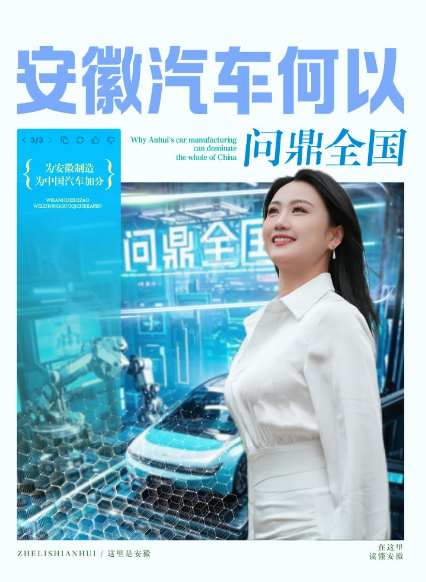 QQ20250329-111423.png