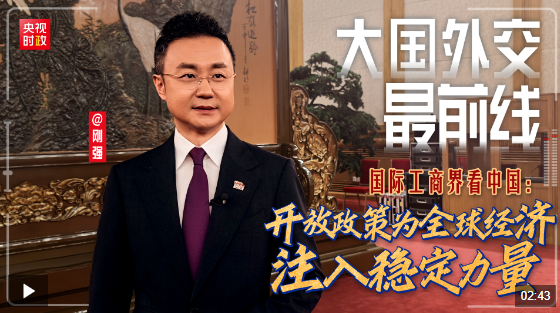 QQ截图20250329154912.png QQ截图20250329154912.png