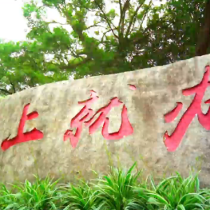 学习·故事丨解决实际问题，习近平要求“马上就办”