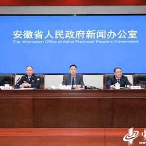 清明节将至 安徽多措并举筑牢森林“防火墙”