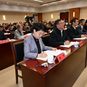 快讯丨全省教育大会今天召开