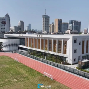 合肥这一新地标，即将开放！