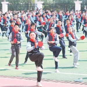 大课间乒乓操