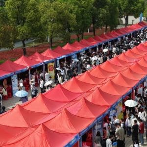 近5000个就业岗位！安徽省举办住建行业2025届毕业生专场招聘会 ...