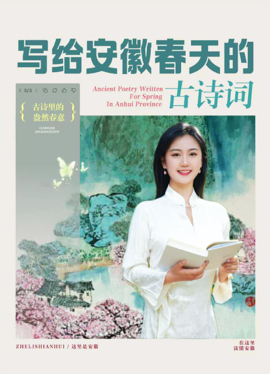QQ20250410-172914.png