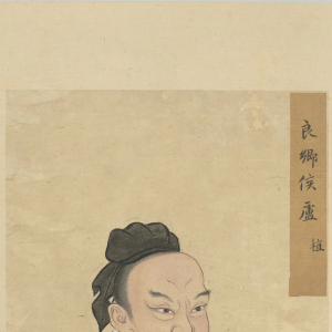 九江太守中的文化大家