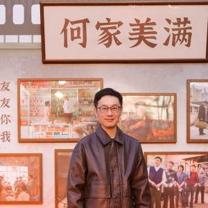 伊北：淮南游记