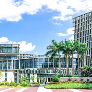 南方科技大学2025年在皖招录74人