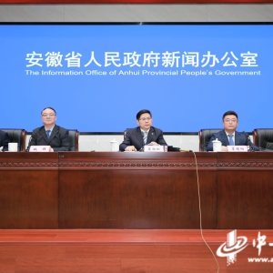 2025年，安徽省科技创新将抓好这“十大”工作