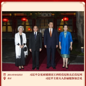 学习新语｜这些故事见证中柬“铁杆友谊”