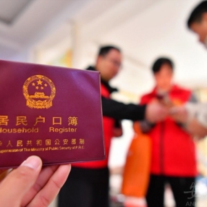 涉及70万人 安徽即将启动2025年全国1%人口抽样调查
