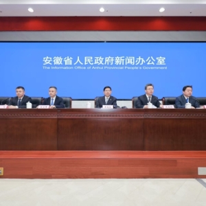 本周六，这场重量级科技盛会将在合肥举行！